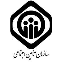 تامین اجتماعی