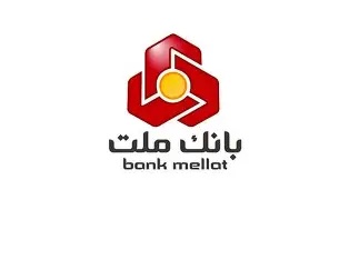 بانک ملت